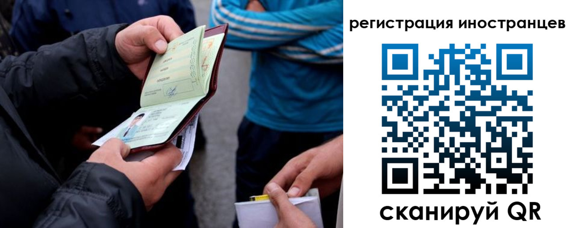 форма 3 в Райчихинске